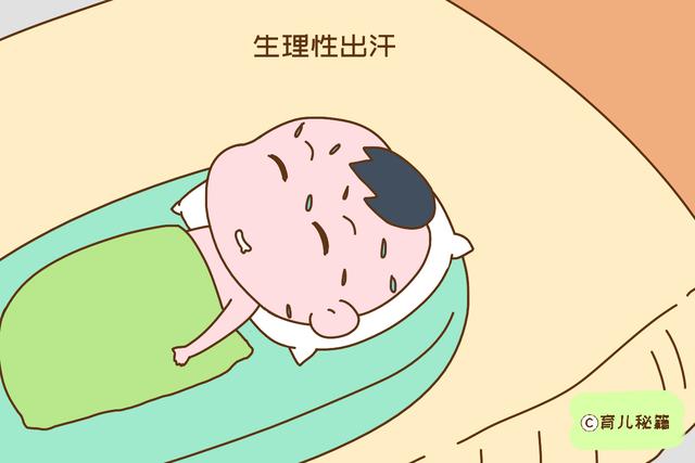 宝宝晚上睡觉，枕头湿了一大片，其中的原因宝妈要了解
