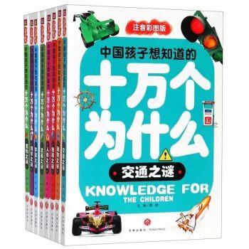 带孩子读了500+的热门绘本后，才发现获奖绘本背后的秘密