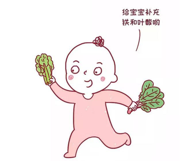 【李医生谈备孕】备孕期间不吃叶酸，宝宝生出会怎么样？