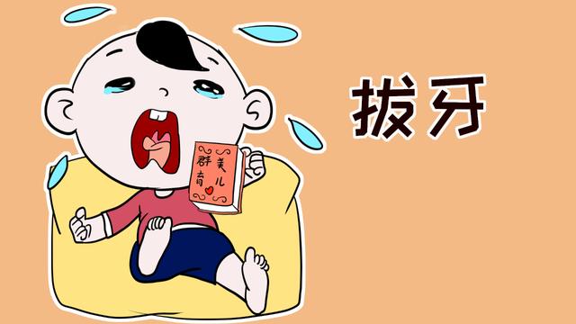 孩子乳牙比脐带血作用还大，后悔当初没留下来，现在知道还不晚