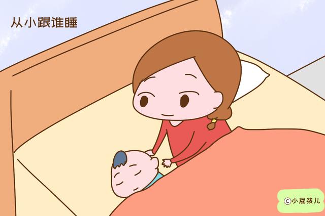 孩子从小跟谁睡，决定他将来和爸妈亲不亲，家长要重视起来