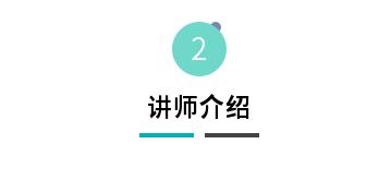妈妈必听│在家早教，全程陪伴式育儿，Grace晓辉老师心血之作!
