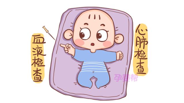 宝宝出生42天后，这几项检查都要做，关乎孩子健康，一个都不要漏
