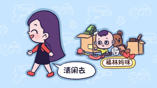 给孩子一屋子的玩具就好吗？一岁后的孩子玩具不在多，这些就够了