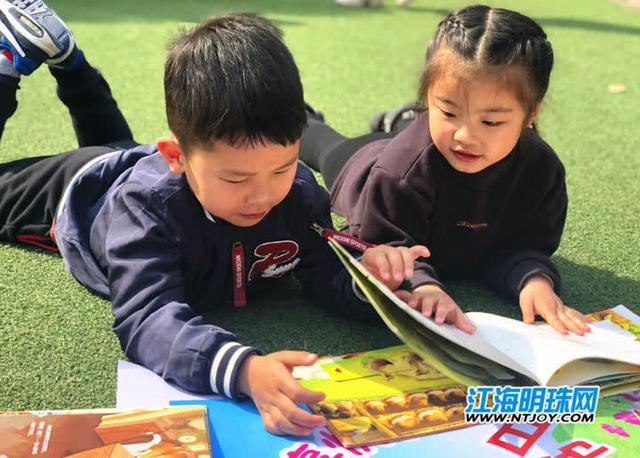国际儿童读书日 南通百花村社区让孩子享受阅读快乐