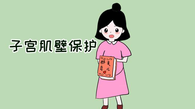 女性怀孕时，两口子进行夫妻行为，胎宝宝有感觉吗？