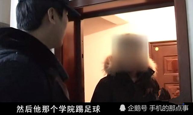 孩子室内踢球，楼下开震楼器反击，楼上：为学校比赛争光