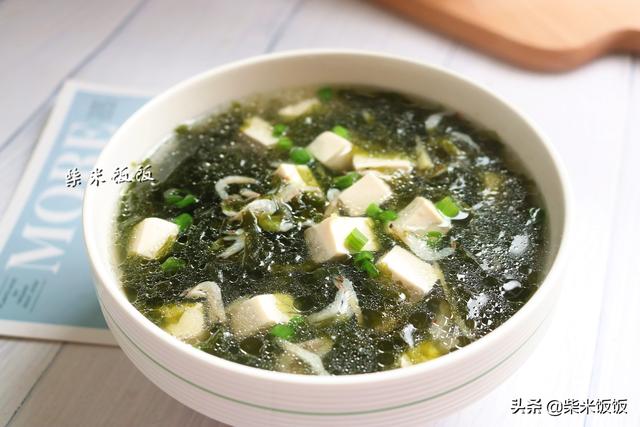 这三样做成汤,多给孩子喝,补钙长得快,提高免疫力,比骨汤强!