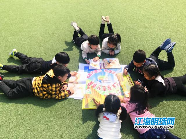 国际儿童读书日 南通百花村社区让孩子享受阅读快乐