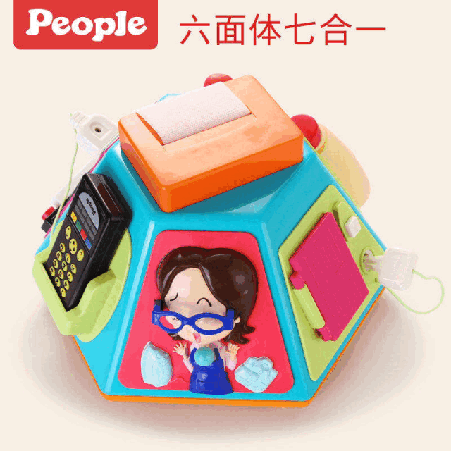 满足宝宝的探索欲，拯救万千妈妈，这么贴心的玩具，没谁了！