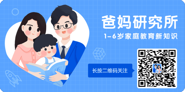 千万不要惹这7种婆婆！只有当妈的能看懂……