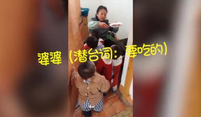 有了四胞胎孙子后，奶奶在家喂饭都是这样的画风，让人笑出眼泪来