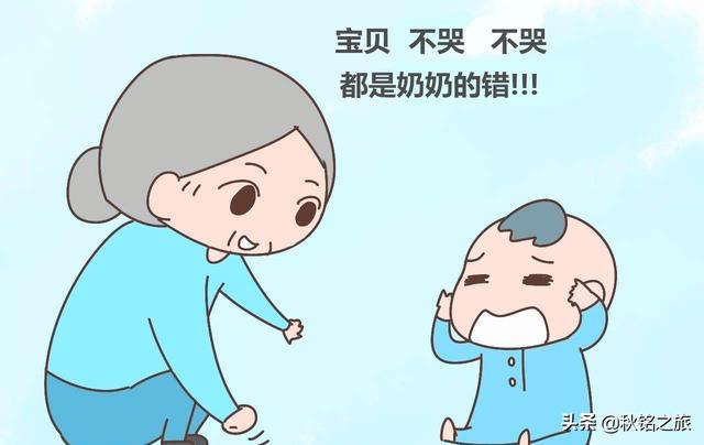 中国式父母“坑”娃的育儿方式，你给孩子的爱，很可能是错的