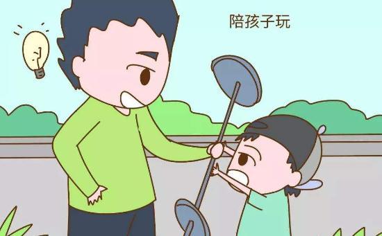 这四类爸爸带出来的孩子，都会很棒！