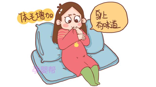 孕期里，孕妈遭遇的这5件尴尬事，其实是宝宝在报平安