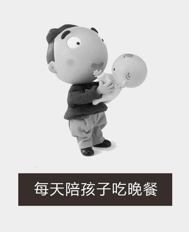 妈妈不要管！这几件事一定要爸爸亲自来！！