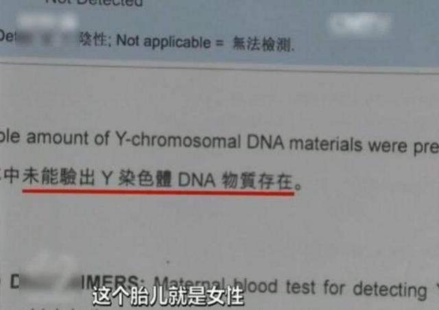 央视曝光的“142管人血”背后，是20万个女孩正痛苦死去……