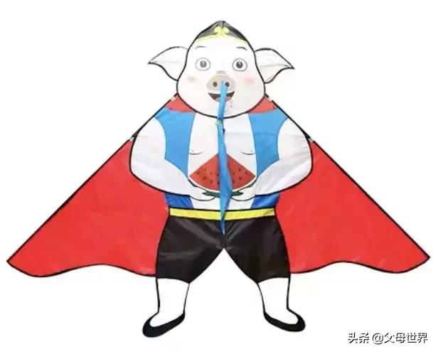 作为负责任的家长，我只给孩子买这种风筝！