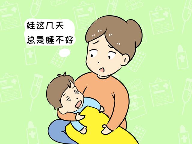 如果孩子脾虚，睡觉可能会有这3个特征，家长注意了