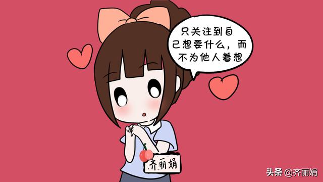 有这5种行为的孩子情商超低，，一条没占的就偷着乐吧
