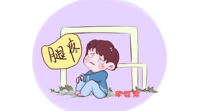 三岁儿子经常喊腿疼，妈妈没放心上，医生的一番话让妈妈倍感紧张