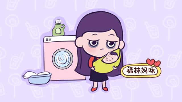 带孩子最累的人是谁？家里有老人带孩子，宝爸宝妈靠边站