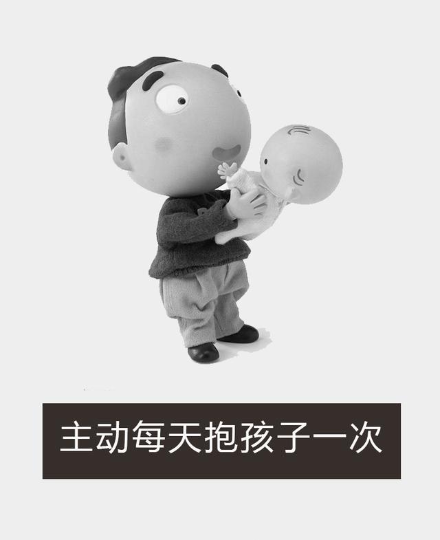 妈妈不要管！这几件事一定要爸爸亲自来！！