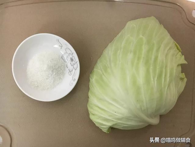 一块多的蔬菜看着不起眼，补钙效果却很棒，这个季节给娃吃刚刚好