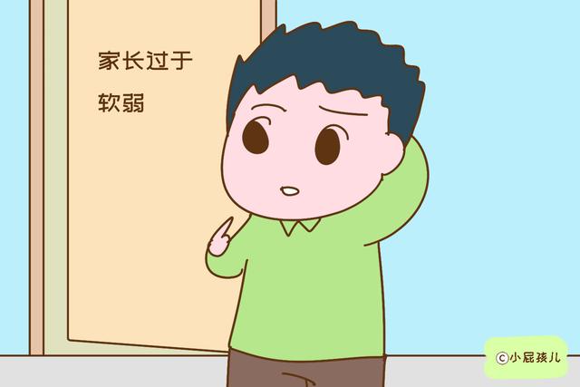 这样不靠谱的家庭，容易养出自私懦弱的孩子，现在重视还不晚