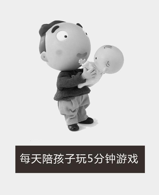 妈妈不要管！这几件事一定要爸爸亲自来！！