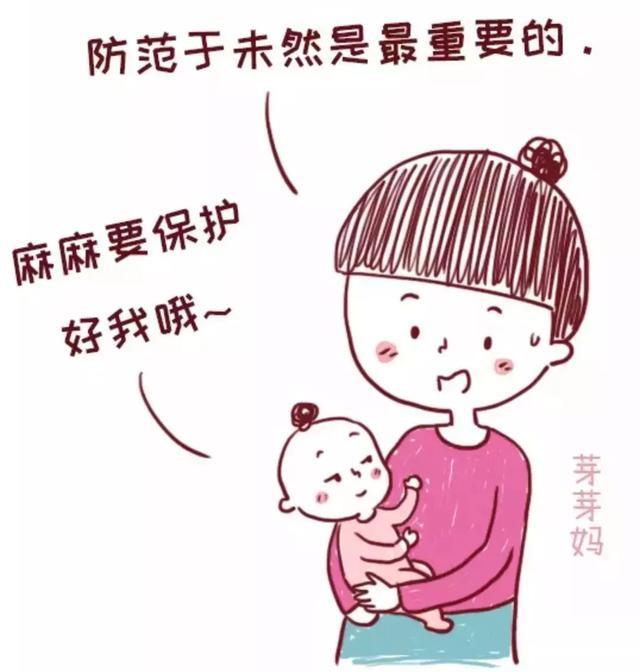 想要宝宝健康发育，快来自查下家里的这些“危险”物品！