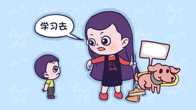 毁掉一个孩子难吗？如何“摧毁”一个孩子？大多数父母经常在做