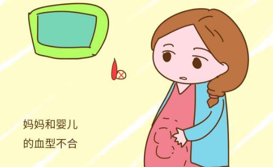 这种血型的女性，一定要珍惜第一次怀孕！