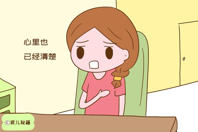 想知道孩子有没有教养，带他出去吃顿饭心里就清楚了，不用别人说