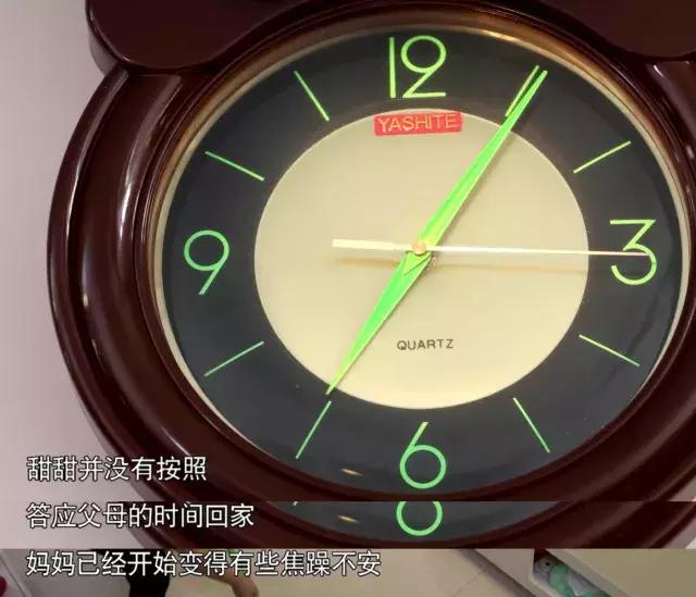 专治孩子撒谎、说脏话、乱花钱等问题的办法，父母都好好看看~