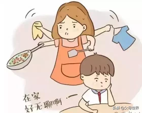 我们还能陪孩子多久？感动无数爸妈的漫画，不知不觉就泪目了~