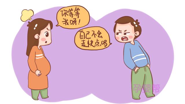 如果男人可以怀孕，那将会是什么样的场景？看完这些，真的太好笑