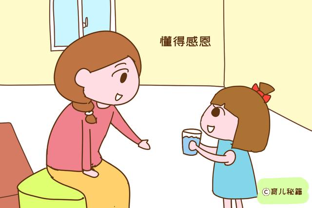 高情商孩子的普遍特征家长了解下，中了就偷乐吧，长大父母少费心