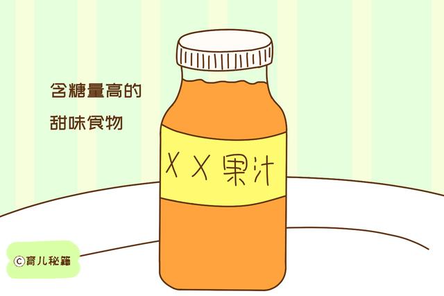睡前给孩子吃以下食物,不仅会影响睡眠,还不利于成长发育