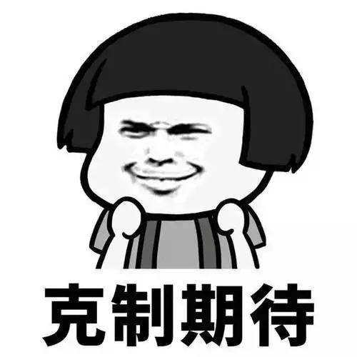 这是一家能偶遇糕妈的店，所有孩子都超喜欢！