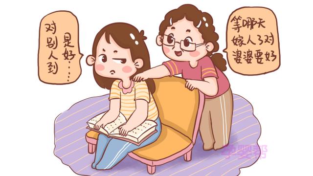 家里有女儿，这3句话最好不要说，会伤了孩子的心