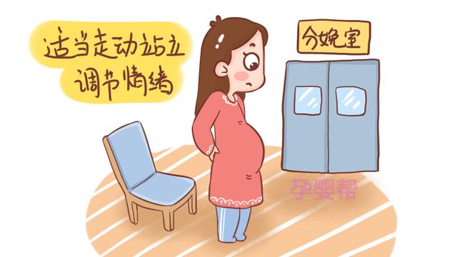 进产房后，这件事孕妈能忍则忍，特别是需要在夜里生孩子的