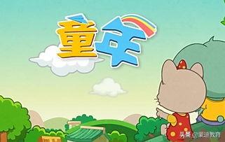 这15首儿歌简单顺口又有趣，带着宝宝唱起来，还能训练宝宝的口才