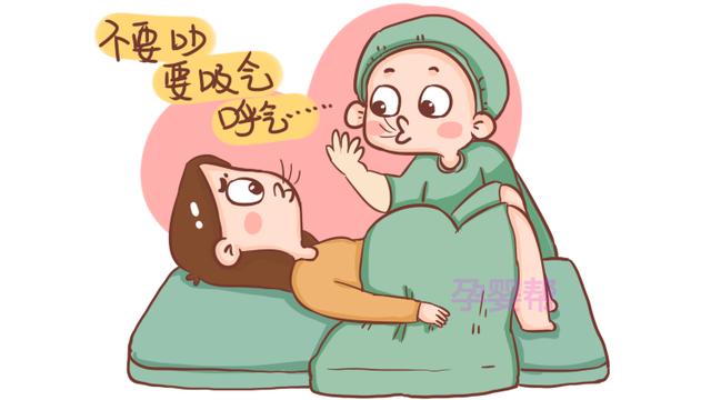 进产房后，这件事孕妈能忍则忍，特别是需要在夜里生孩子的