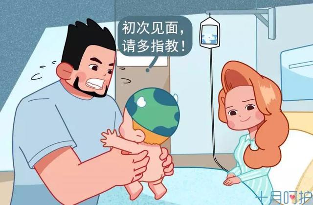没有儿子，二十年后你会羡慕别人吗？只有两个女儿的人说了心里话