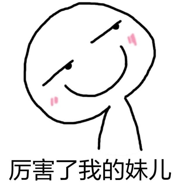 春季长高正当时，这样做，让孩子“三倍速”长高！