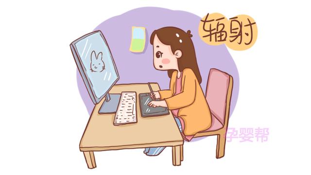 怀孕后，这几件事准妈忍住不要做，不然宝宝出生后可能会有胎记