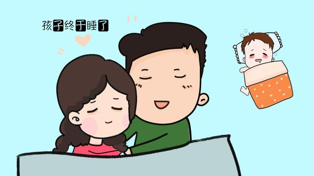 “爸妈，你们昨晚干啥呢”尴尬时刻，孩子随口一问，宝爸顺水推舟
