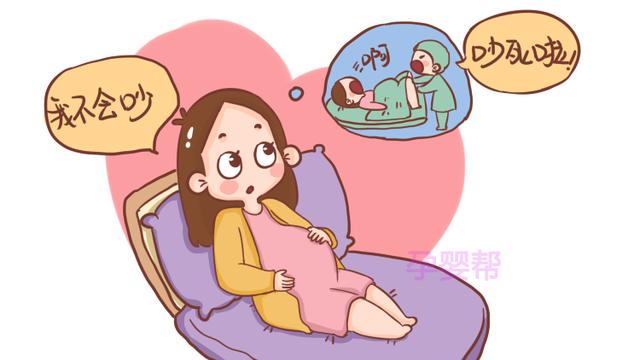进产房后，这件事孕妈能忍则忍，特别是需要在夜里生孩子的
