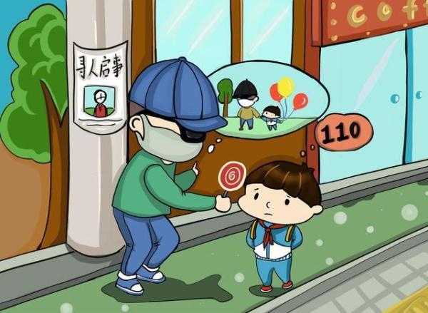 在公园遇到陌生人问路，5岁孩子机灵回答躲开意外，网友：好聪明